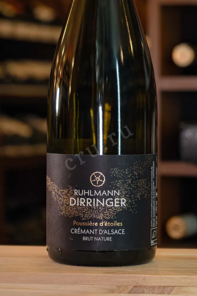 В магазине Крю Профи Ruhlmann Dirringer Poussieres d'Etoile Cremant d'Alsace White 2023 0.75 л