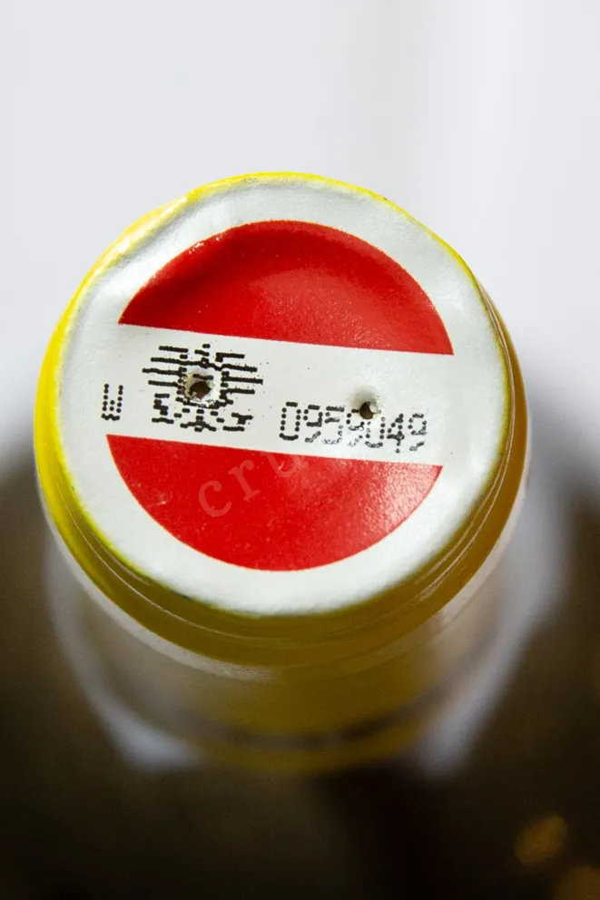 Пробка Malat Pinot Gris Zistel 2019 0.75 л