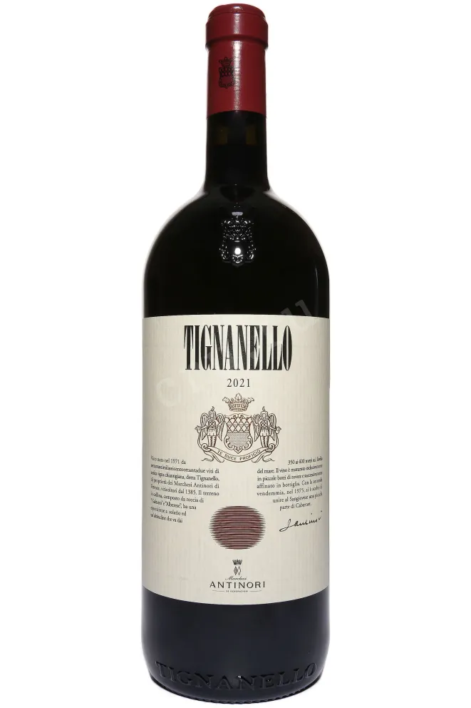 Бутылка Antinori Tignanello Tosacana IGT in wooden box 2021 1.5 л
