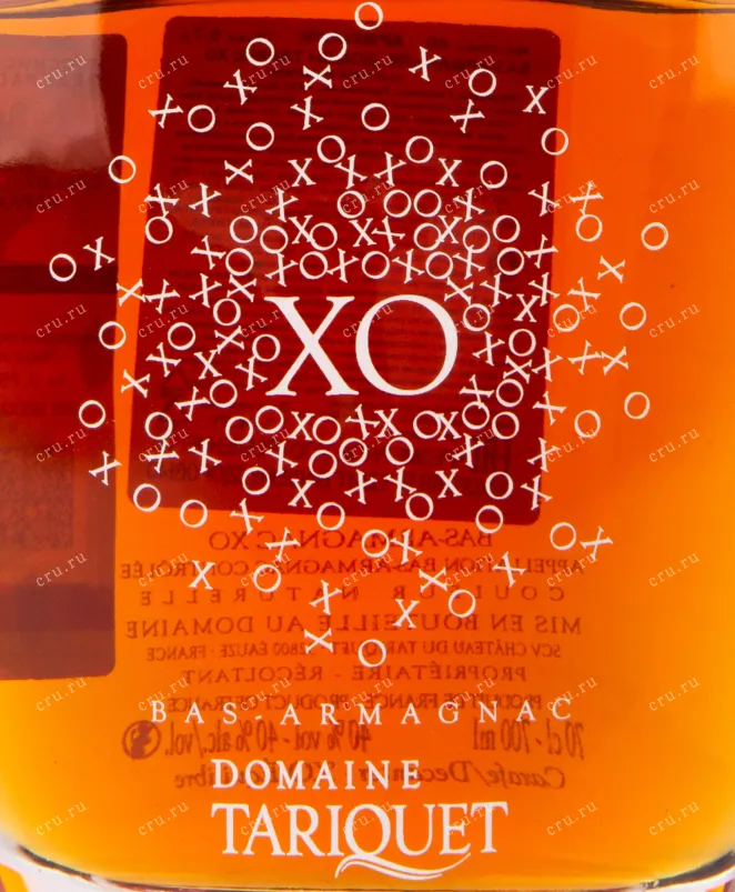 Арманьяк Chateau du Tariquet XO in Carafe Equilibre  0.7 л
