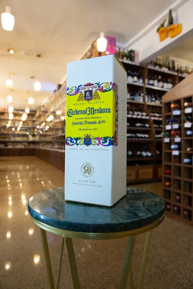 Бренди де Херес Cardenal Mendoza Solera Gran Reserva  0.7 л