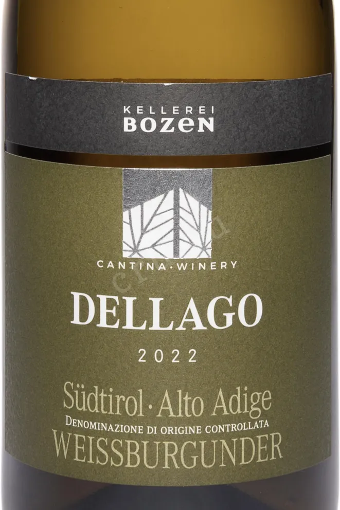Этикетка Kellerei Bozen Dellago Weissburgunder 2022 0.75 л