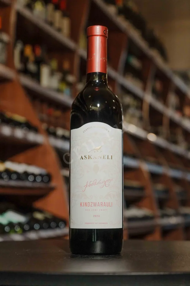 В магазине Крю Профи Askaneli Brothers Kindzmarauli 2024 0.75 л