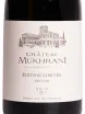 Вино Chateau Mukhrani Edition Limitee Nectar 2018 0.75 л