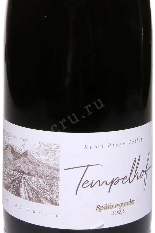 Этикетка Tempelhof Spatburgunder 2023 0.75 л