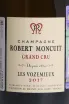 Этикетка Robert Moncuit Grand Cru Les Vozemieux 2017 0.75 л