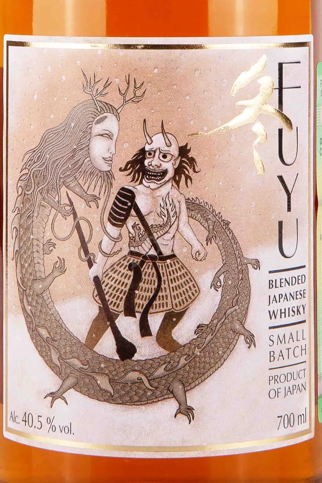 Этикетка Fuyu with gift box 0.7 л