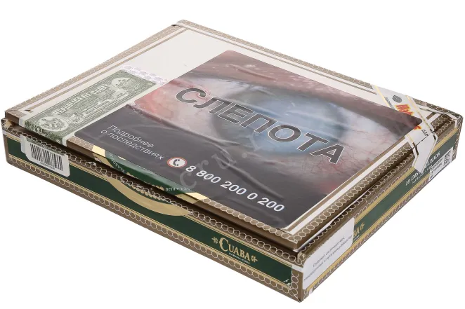 Коробка сигар Cuaba Distinguidos *10