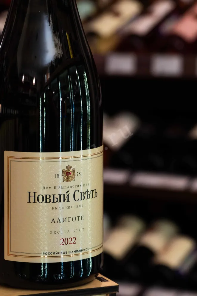 В магазине Крю Профи Novy Svet Aligote Extra Brut 2022 0.75 л