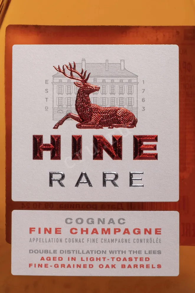 Этикетка Hine Rare VSOP in gift box 0.7 л