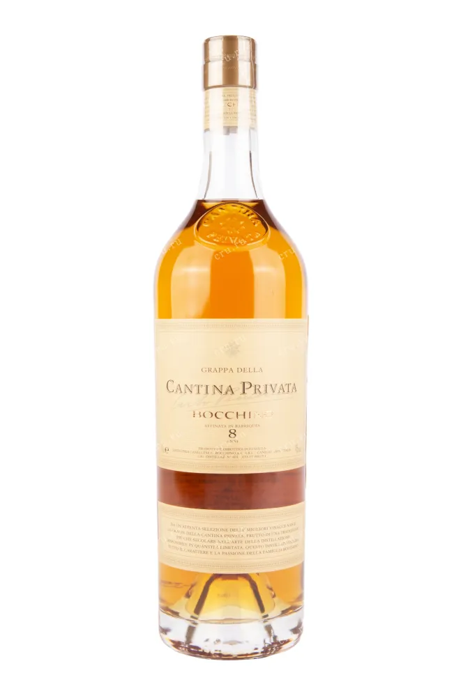 Граппа Cantina Privata Bocchino 8 years gift box + 2 glasses  0.7 л