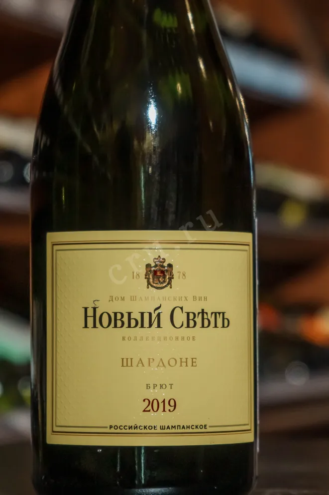В магазине Крю Профи Novy Svet Chardonnay Brut 2019 0.75 л