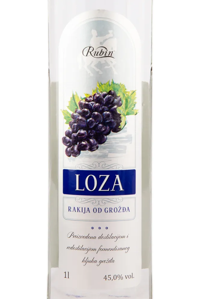 Ракия Rubin Loza  1 л