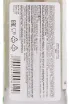 Контрэтикетка водки Loel Zivana mini bottle 0.05