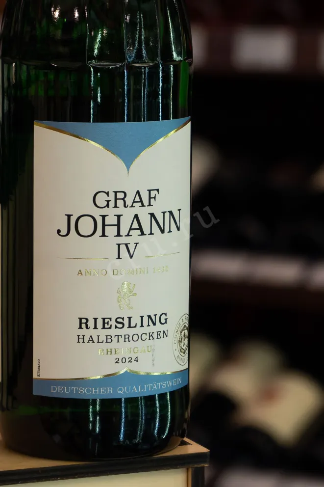 В магазине Крю Профи Graf Johann IV Riesling Halbtrocken Rheingau 2024 0.75 л