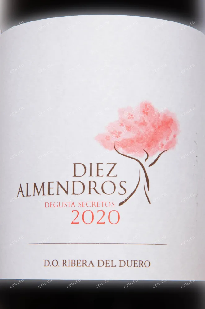 Этикетка Vega Clara Diez Almendros Ribera del Duero DO 2020 0.75 л