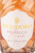 Этикетка игристого вина Мондоро Просекко Розе 2020 0.75