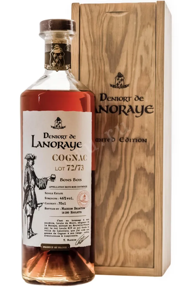 Коньяк Deniort de Lanoraye Bons Bois wooden box  1972–1973 0.7 л