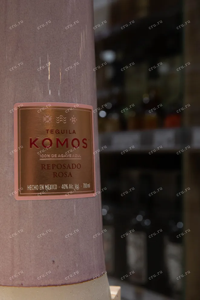 Этикетка Komos Reposado Rosa 0.7 л