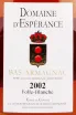 Арманьяк Folle Blanche Domaine d'Esperance 2002 0.7 л