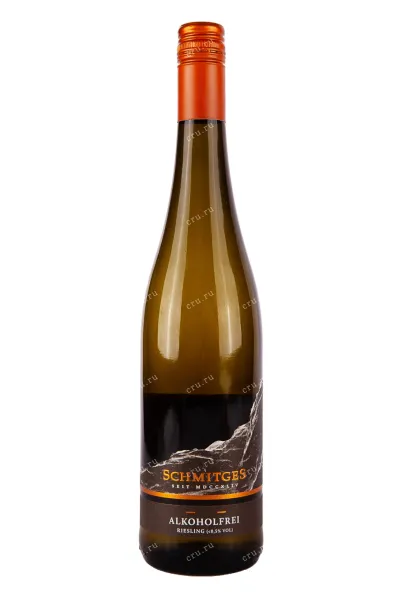 Вино Schmitges Alkoholfrei Riesling 2023 0.75 л