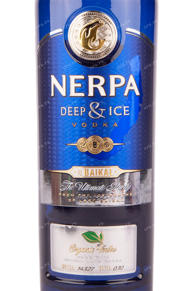 Этикетка водки Nerpa Organic Deep & Ice 0.7