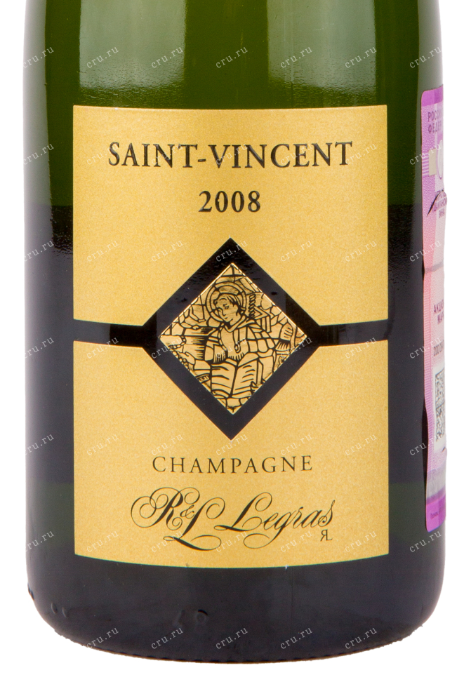 Этикетка игристого вина Saint-Vincent RL Legras 0.75 л