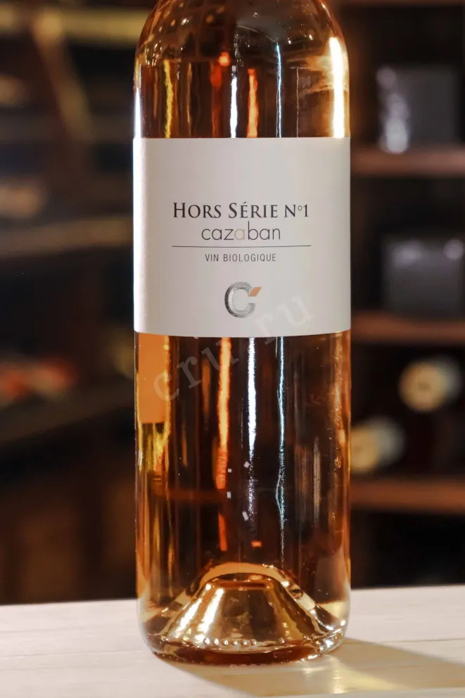 В магазине Крю Профи Domaine de Cazaban Hors Serie №1 Pays dAude 2022 0.75 л