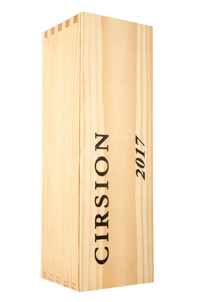 Подарочная упаковка вина Сирсьон Риоха ДОК Бодегас Рода 0,75