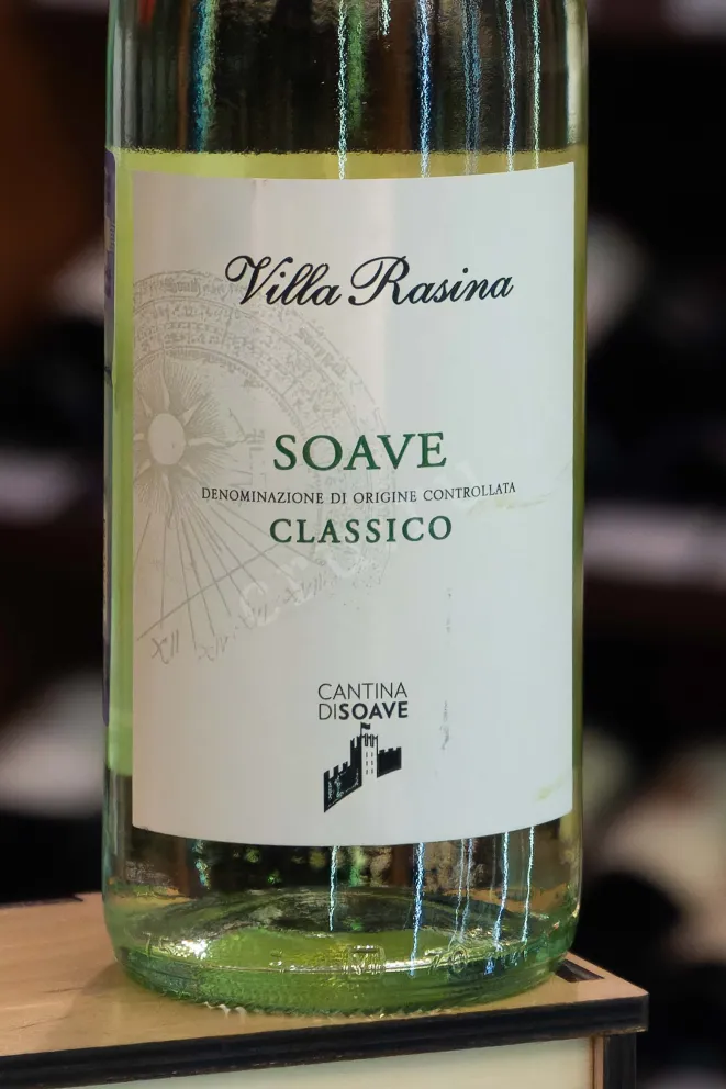 В магазине Крю Профи Villa Rasina Soave Classico 2024 0.75 л