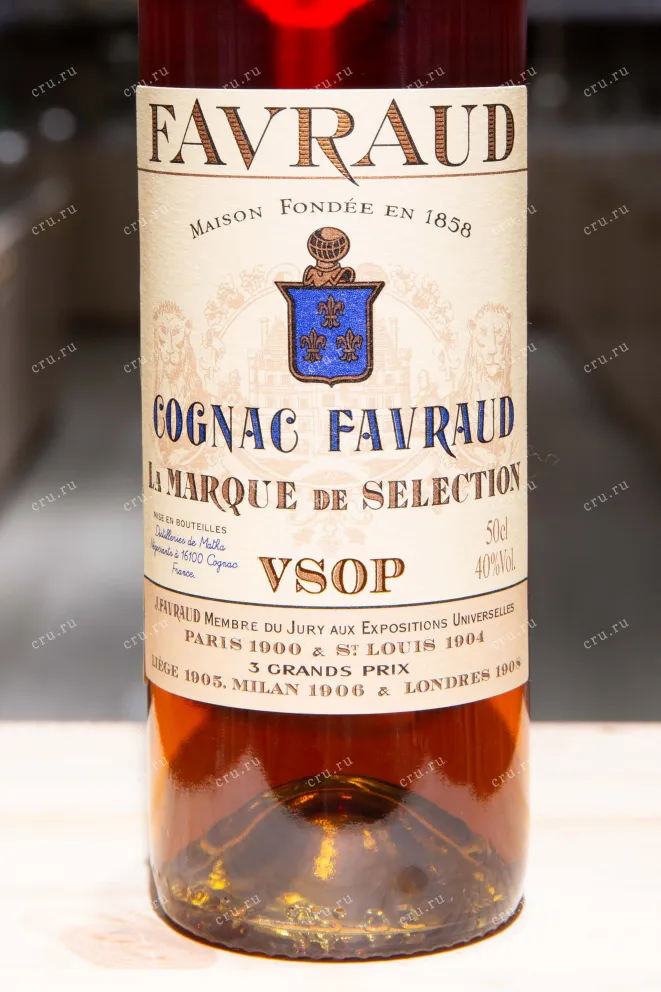 В магазине Крю Профи Favraud VSOP 0.5 л