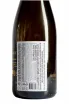 Контрэтикетка Waris-Larmandier Haute Volée Premier Cru Blanc de Noirs 2020 0.75 л