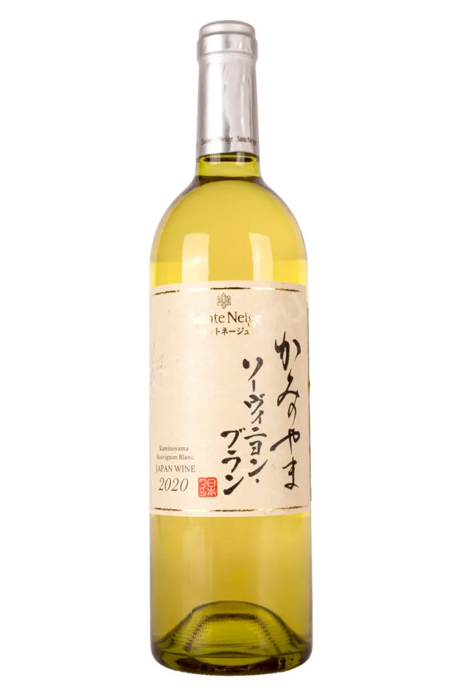 Вино Sainte Neige Sauvignon Blanc 0.75 л