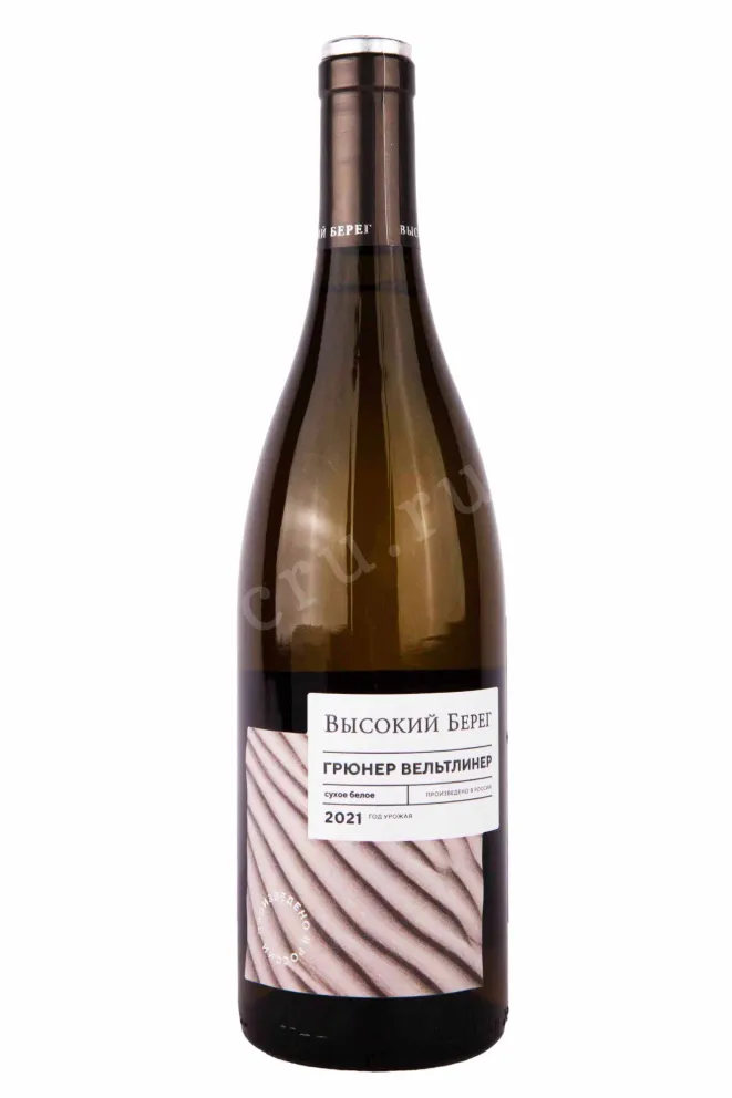 Вино Высокий берег Грюнер Вельтлинер 2021 0.75 л