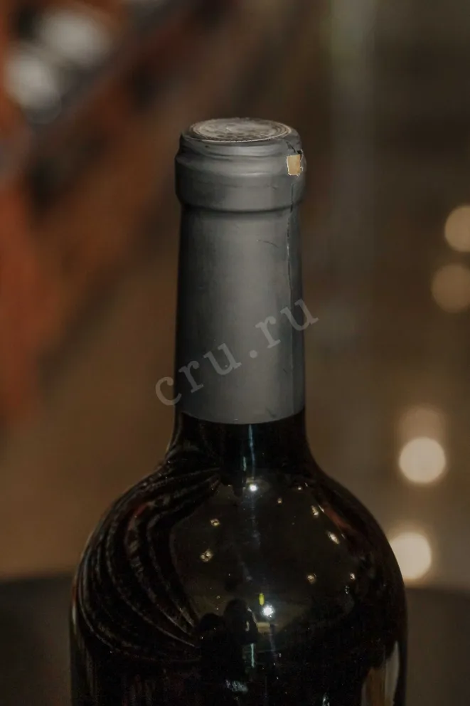 Пробка Tsarskoe Premium Mukuzani 2020 0.75 л