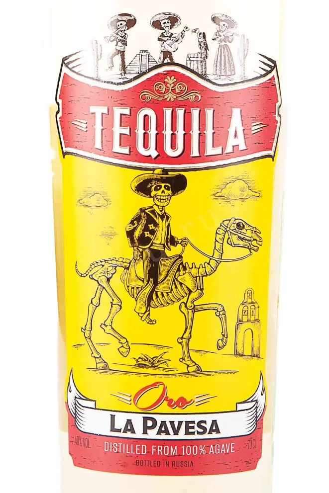Этикетка La Pavesa Tequila Oro 0.7 л