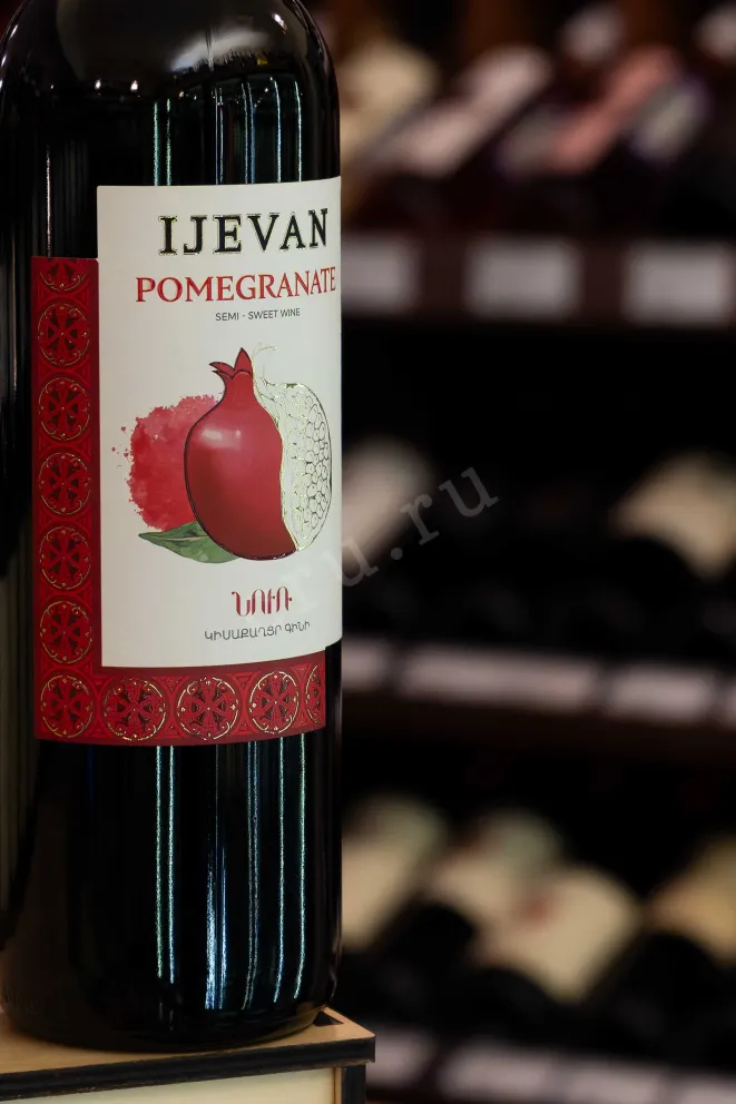 В магазине Крю Профи Ijevan Pomegranate 0.75 л