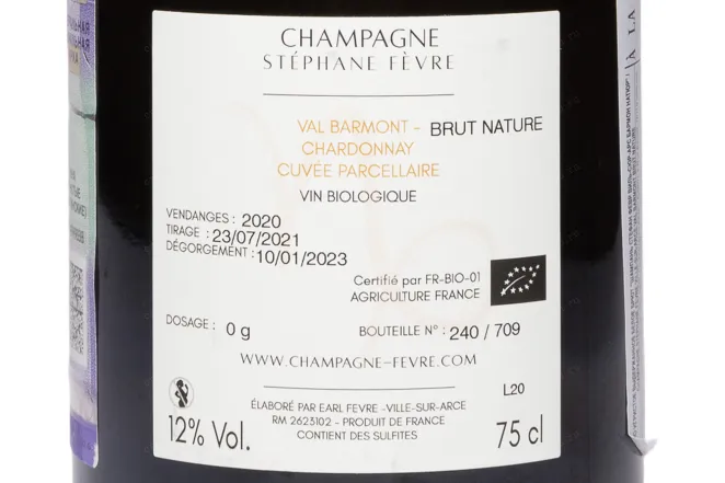 Контрэтикетка Stephane Fevre Val Barmont Ville-Sur-Arce 2020 0.75 л