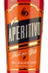 Этикетка Aperitivo Scanavino 0.7 л