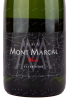 Этикетка игристого вина Mont Marcal Cuvee Noire Cava Brut 0.75 л