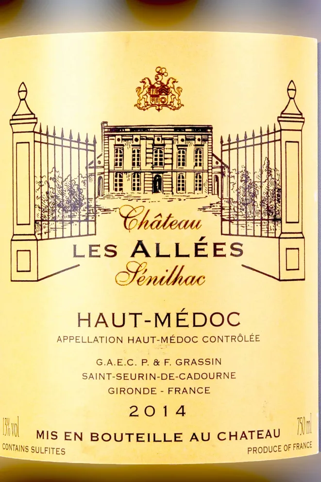 Этикетка Chateau Senilhac Les Allees Haut-Medoc 2014 0.75 л