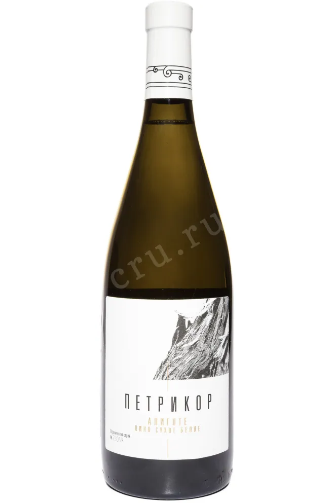 Вино Петрикор Алиготе 2023 0.75 л