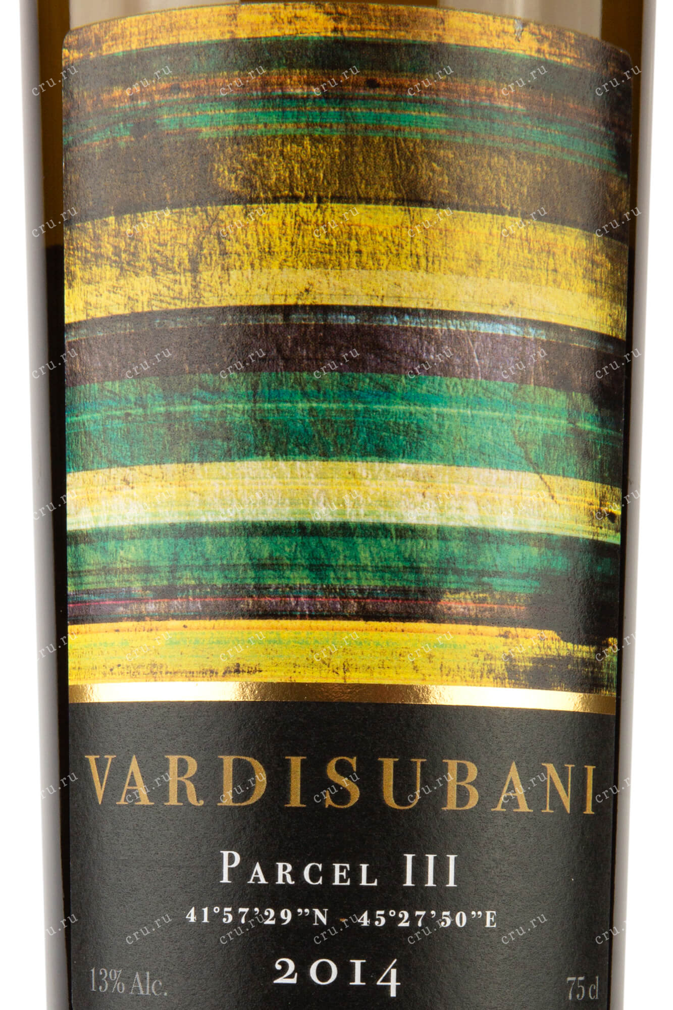 Вино Vardisubani Parcel III 2014 0.75 л