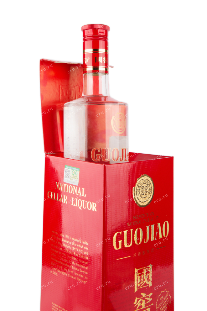 Бутылка водки Guojiao 1573 gift box 0.5 в подарочной упаковке