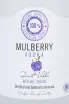 Этикетка Hent Mulberry 0.5 л