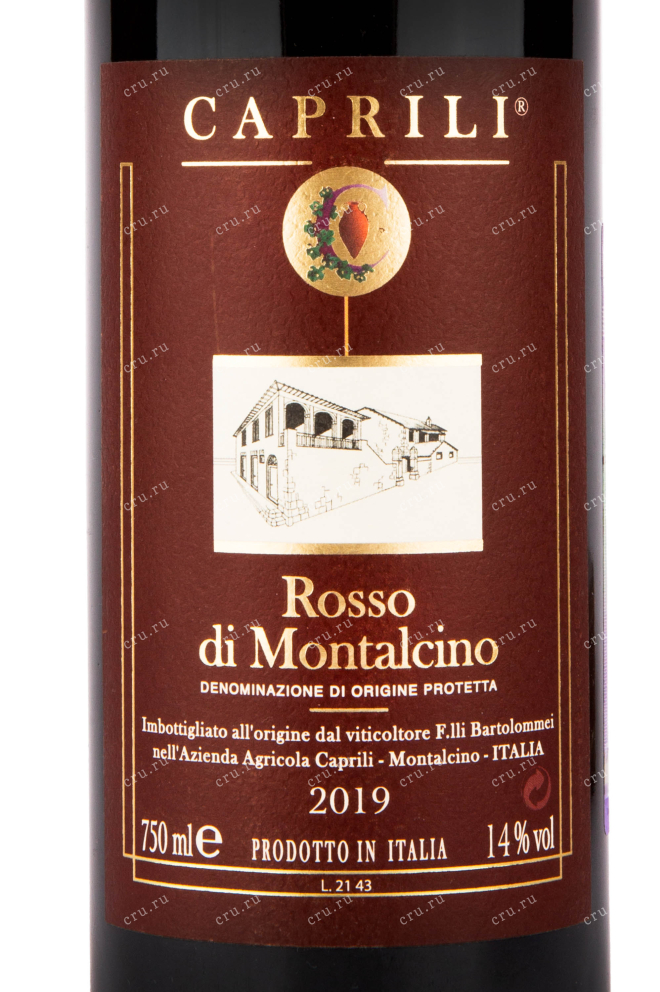 Этикетка вина Caprili Rosso di Montalcino 2019 0.75 л