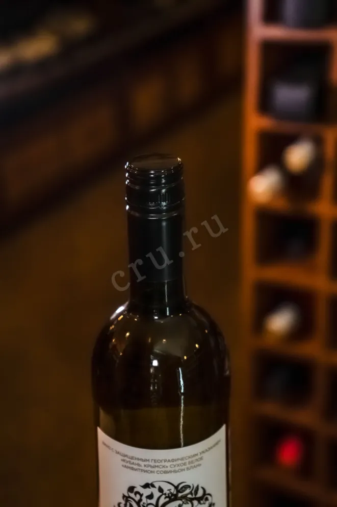 Пробка Amphitrion Sauvignon Blanc 2019 0.75 л