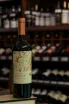В магазине Крю Профи Armador Carmenere 2019 0.75 л