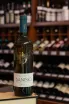В магазине Крю Профи Banisio Sauvignon Blanc 2020 0.75 л