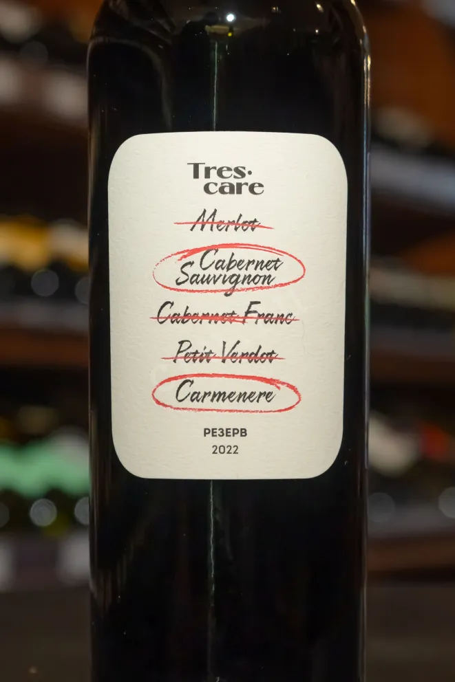 В магазине Крю Профи Trescare Resrve Cabernet Sauvignon Carmenere 2022 0.75 л